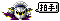 uIv